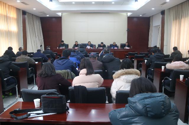 ���F��˾���_���h���߸ĸ�l(f��)չ�������h����